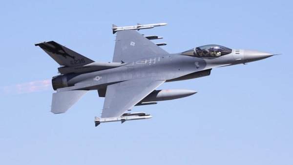 ABŞ Ukrayna F-16-larını bu raketlərlə təchiz edəcək